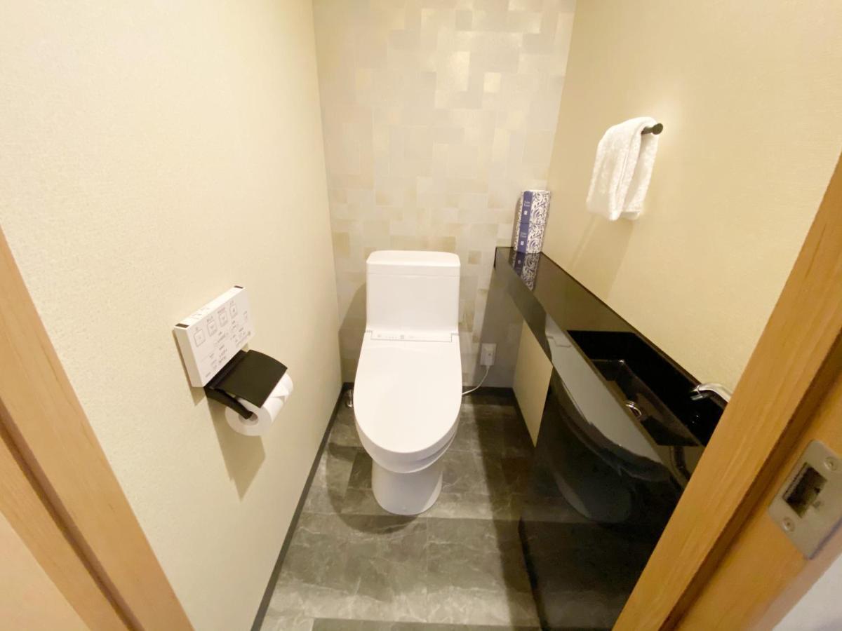 You's Appart hôtel Kyoto