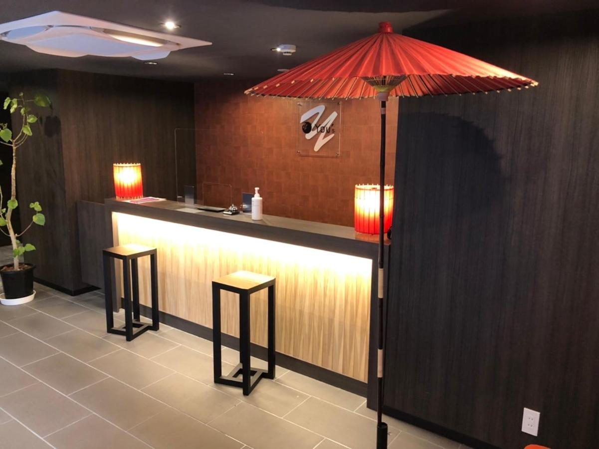 Appart hôtel You's Kyoto
