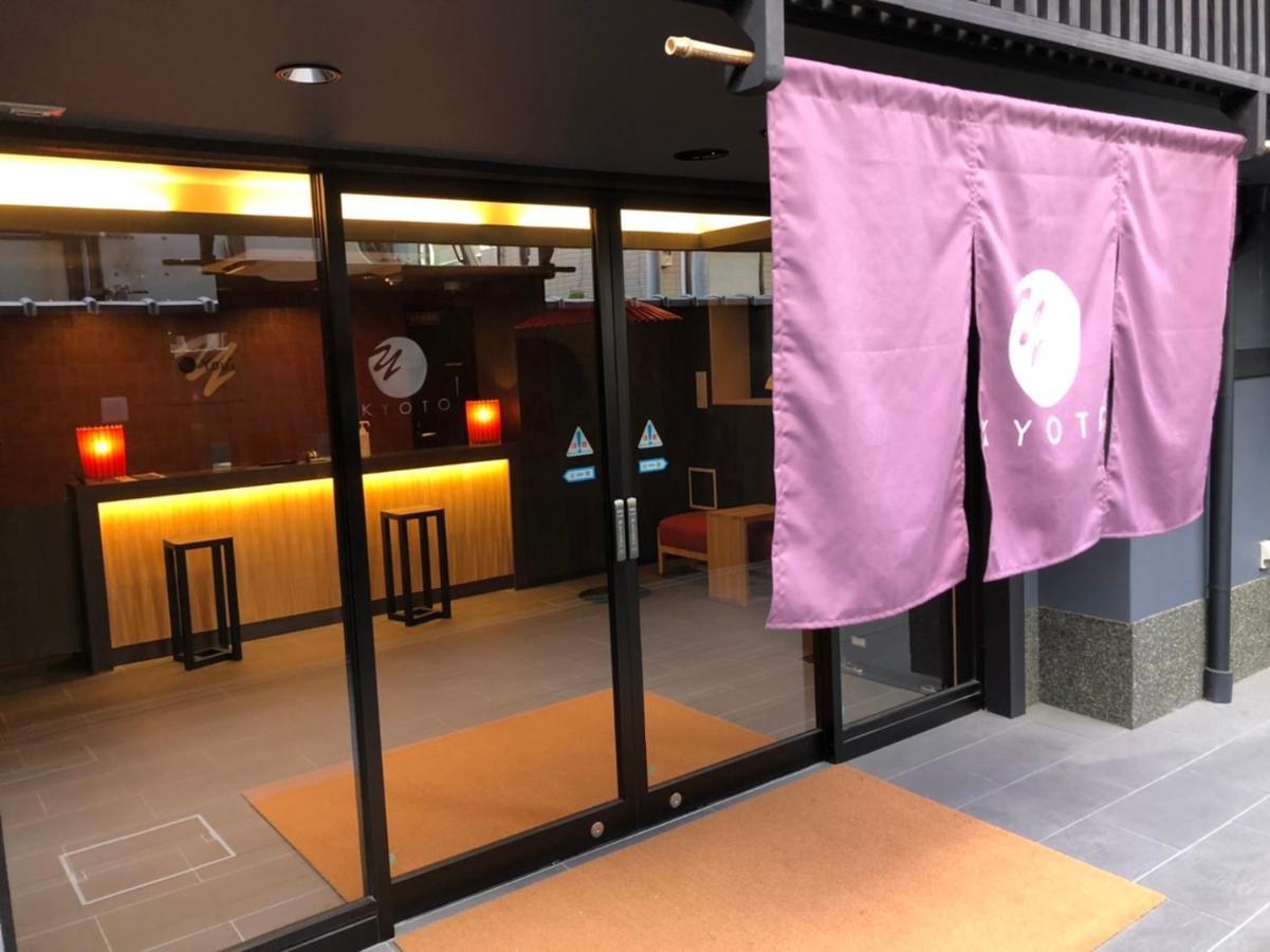 Appart hôtel You's Kyoto